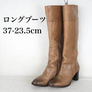 EB4683*レディースロングブーツ*37-23.5cm*茶系