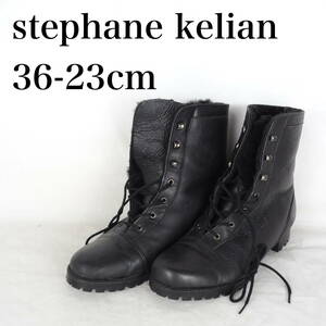 EB4733*stephane kelian*ステファンケリアン*レディースショートブーツ*36-23cm*黒