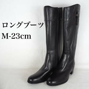 EB4764*レディースロングブーツ*M-23cm*黒