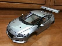 1/10 タミヤ　CR-Z 　未走行? 美品 　中古　完成　ボディ_画像1