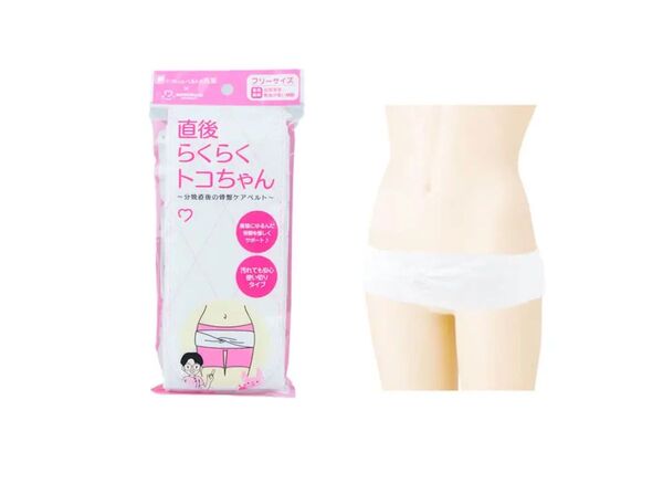 トコちゃんベルト