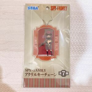 SPY×FAMILY スパイファミリー アーニャ アクリルキーチェーン アクリルキーホルダー サングラス ストラップ