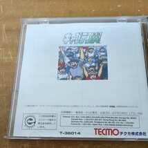 キャプテン翼 メガCD　MEGA-CD　TECMO　スポーツ　シュミレーションゲーム　CD_画像5