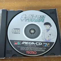 キャプテン翼 メガCD　MEGA-CD　TECMO　スポーツ　シュミレーションゲーム　CD_画像6
