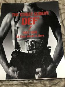 THE STREET SLIDERS ストリートスライダーズ写真集　「DEF'！1983ー1988」