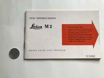 ライカ　　Leica　M2　の　FULL　INSTRUCTION　　使用説明書　　英語版　　　☆中古美品☆_画像1