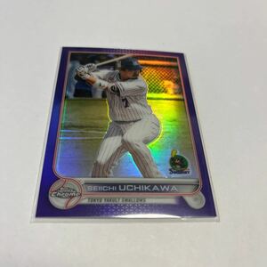 ★TOPPS 2022 NPB CHROME 内川聖一　ヤクルト　　299枚限定★即決