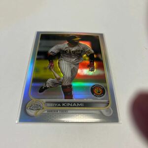 ★【木浪聖也　 阪神】2022 TOPPS Chrome NPB refractor ★即決