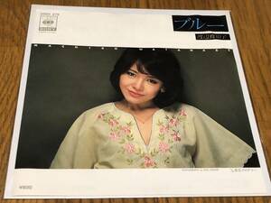 * prompt decision successful bid * Watanabe Machiko [ blue / shines melody -] boat mountain basis ./1978 year Release /CBS Sony / regular price Y600