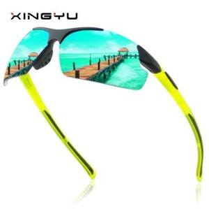  light weight mirror sunglasses *UV400 blue green sport outdoor marathon polarized light sunglasses 