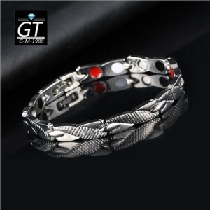 T250 new goods germanium magnetism high quality Dragon pattern bracele silver 