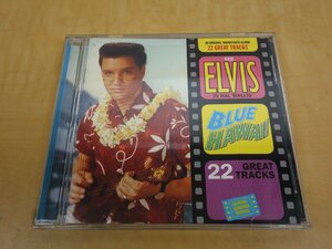 CD Elvis Presley エルヴィス・プレスリー BLUE HAWAII ブルー・ハワイ