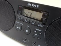 SONY ソニー パーソナルオーディオシステム CDラジオ AM/FM ZS-S40 黒 ブラック_画像4