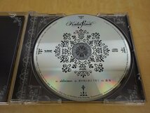 CD Kalafina oblivious SECL-585_画像5