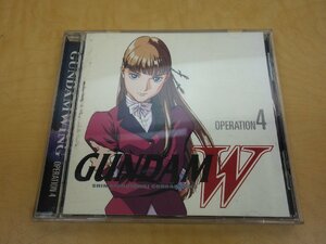 CD new maneuver military history Gundam W OPERATION4 KICA-295