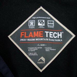 メンズ WORKMAN ワークマン Field Core FLAME TECH 2WAY ウォームマウンテンレインパーカー FLR1001 サイズL 紺 ネイビーの画像9