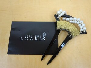 LOARIS ロアリス 和装小物 和服 着物 成人式 髪飾り ヘア飾り かんざし バチ型 2本挿し パール 金ラメ