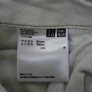 メンズ UNIQLO ユニクロ チノパン パンツ ズボン ウエスト:91cm ベージュの画像8