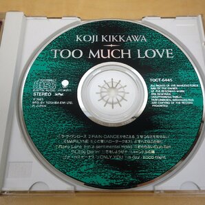 CD 吉川晃司 TOO MUCH LOVE ラブソングコレクション TOCT-6445の画像5