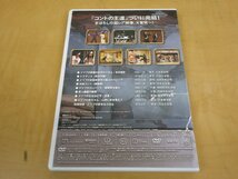 DVD 8時だよ!全員集合 ゴールデン・コレクション 1 PCBE-63406,7-1_画像6