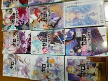 Re:ゼロから始める異世界生活・1～15巻、短編集1巻／長月達平☆16冊セット☆MF文庫_画像2