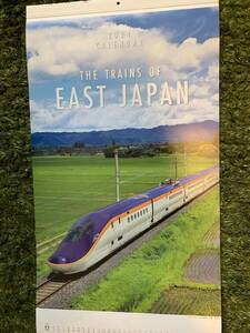 ★JR東日本 鉄道カレンダー2024年 13枚綴★