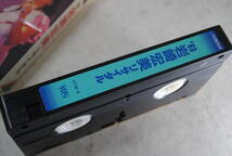 /は603.【’83 岩崎宏美 リサイタル】 VHS Victor 1983年 ビデオテープ 59分_画像9