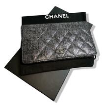 CHANEL 財布　マトラッセ　非売品　ファブリック素材　シルバー_画像2