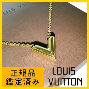  прекрасный товар Louis Vuitton M61083esen автомобиль ruV Gold колье бренд 
