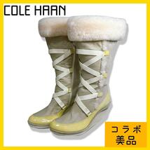 COLE HAAN NIKEAIR コラボ　ロングブーツ　パテント　ファー付き 25センチ_画像1