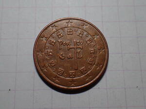 ポルトガル共和国 5ユーロセント(0.05 EUR)銅メッキ鋼貨 2002年（発行初年）解説付き 128