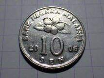 マレーシア （打刻不明瞭エラー）10セン(0.1 MYR)ニッケル銅貨 2006年 解説付き 301_画像1