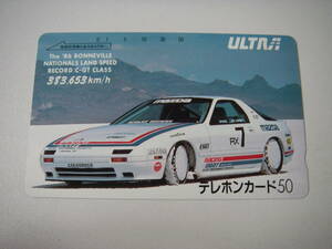 96【未使用品】ULTRA MAZDA マツダ RX-7 1986 ボンネビル　383.653Km/h記録　テレホンカード / NTT テレカ 50度数