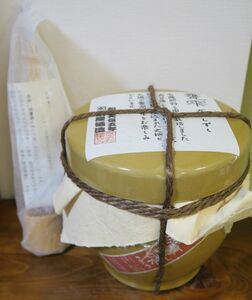 本格芋焼酎「甕雫」1800ml 一升甕壺入り 柄杓・化粧箱付 京屋酒造 宮崎県日南市