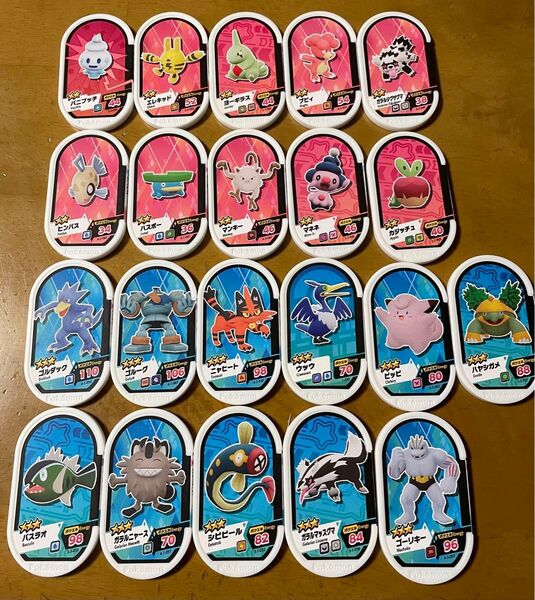 ポケモン メザスタ タグまとめ売り
