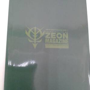 電撃ホビーマガジン特別編集 ジオン公国マガジン ZEON MAGAZINE 電撃ムックシリーズ 2003年 初版 機動戦士Zガンダムの画像2