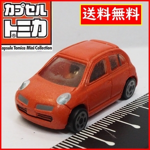 カプセル トミカ【日産マーチ ニッサンNISSAN march橙オレンジ】ミニカー■tomicaユージンYUJIN【本体のみ】送料込