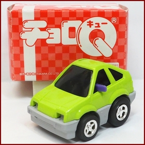 チョロQくじ2002【HONDA CR-X本田ホンダ 黄緑 ライトグリーン】プルバックカー■TAKARAタカラ【箱付・未使用】送料込