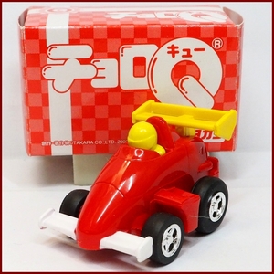 チョロQくじ2002【フォーミュラカーF-1エフワン赤レッド】プルバックカー■TAKARAタカラ【箱付・未使用】送料込