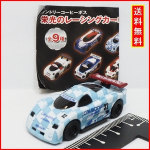 栄光のレシングカーコレクション【NISSANニッサン日産R390GT1 #32】プルバックカー■サントリーコーヒーボス【冊子付】送料込