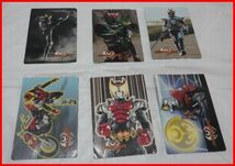 丸大食品 おまけカード 仮面ライダー キバ カード 6枚セット_画像1