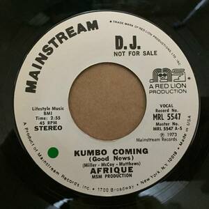 Afrique/Kumbo Coming(US single)