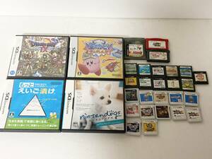 3DS DS ゲームボーイアドバンス 等 ソフトまとめ