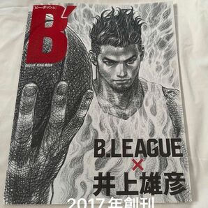 Ｂ．ＬＥＡＧＵＥ×井上雄彦 週刊朝日ＭＯＯＫ／朝日新聞出版 (その他) ビー・ダッシュ　2017年発売