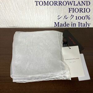 ポケットチーフ　シルク　silk イタリア製　ホワイト　白　チーフ