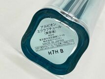 【現状品】 アルビオン エクラフチール 美容液 40ml (管12772)_画像3