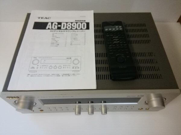 TEAC AG-D8900 AVデジタルサラウンドレシーバー