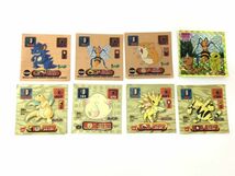 M11-631-077【ジャンク/送料無料】アマダ ポケモンシール キラ 32枚セット(リザードン/ギャラドス/ミュウ/ミュウツー/サンダー/メタモン)他_画像8