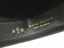 K12-470-0122-140【中古】WACKO MARIA ワコマリア 東京HAT ROCKERS ウールハット 中折れ 日本製 ブラック M(58)_画像9