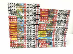 K11-644-0123-004【中古】コミック/本 七つの大罪 1～40巻セット (36冊) 鈴木央 講談社 ※30巻/34巻/35巻/38巻欠品